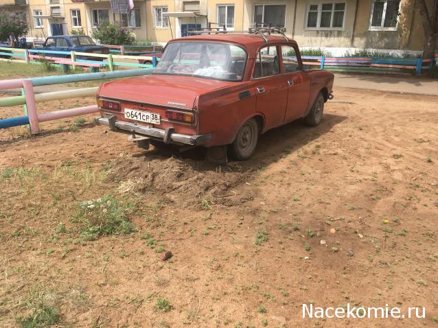 Автолегенды вживую