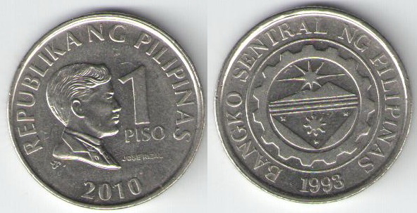 Деньги Мира №4 - Банкнота 200 рублей (Таджикистан) + монета 1 сентаво (Куба)