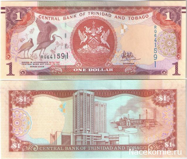 Деньги Мира №5 - Банкнота 1 доллар (Тринидад и Тобаго) + монета 5 сентаво (Гватемала)