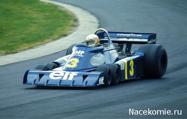 Formula 1 №13 - Tyrrell P34 Джоди Шектер (1976)