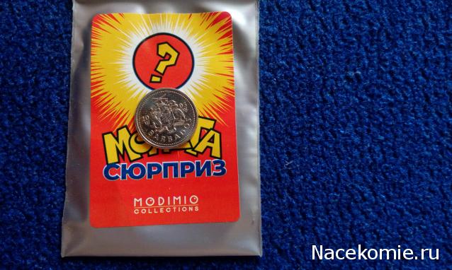 Деньги Мира №4 - Банкнота 200 рублей (Таджикистан) + монета 1 сентаво (Куба)