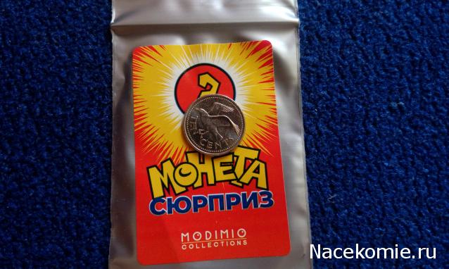 Деньги Мира №4 - Банкнота 200 рублей (Таджикистан) + монета 1 сентаво (Куба)