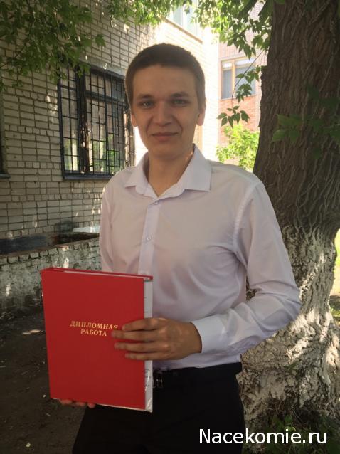 Тракторная болталка