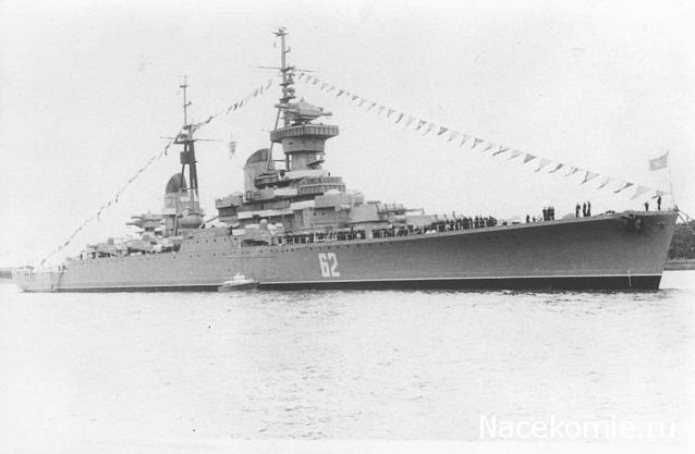 Тракторная болталка