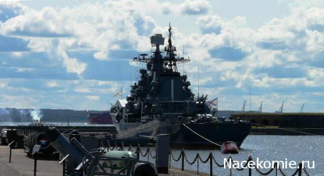 Болталка АЛ и АНС