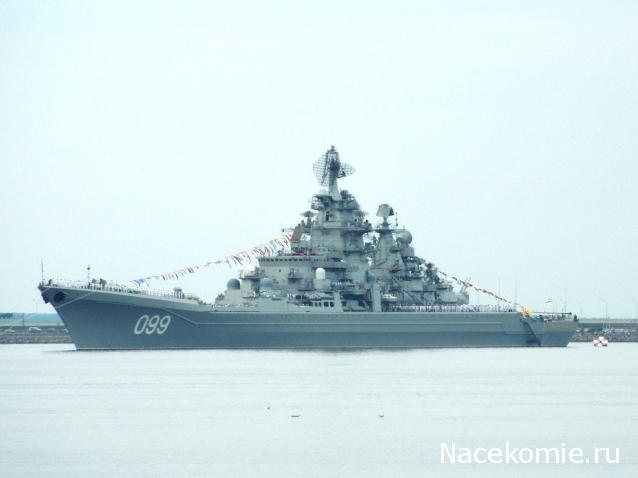 Тракторная болталка