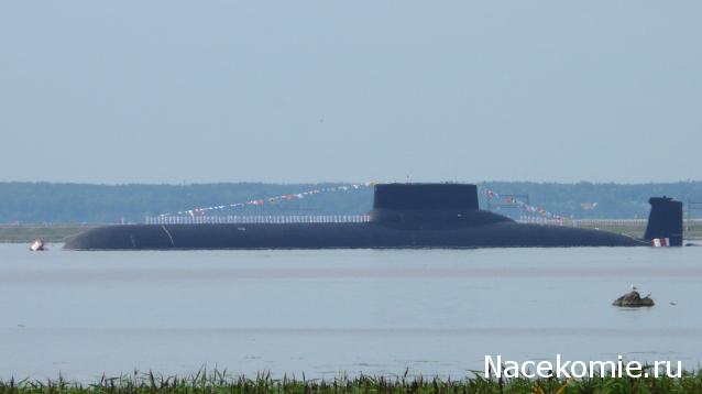 Тракторная болталка