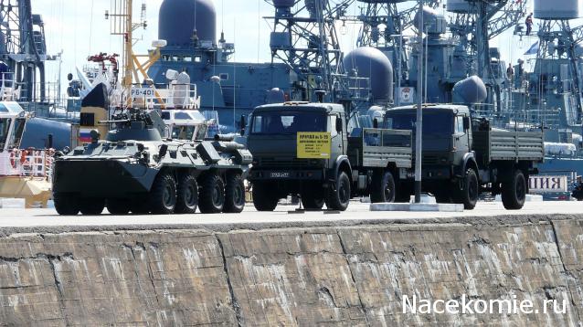 Болталка АЛ и АНС