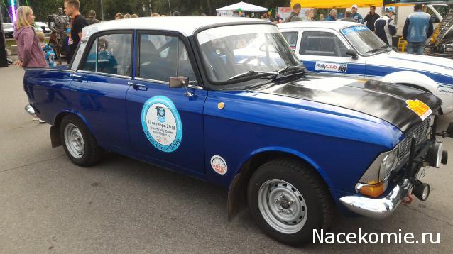 Автолегенды вживую