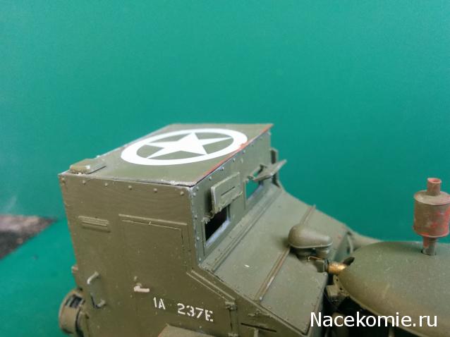 Тракторная болталка