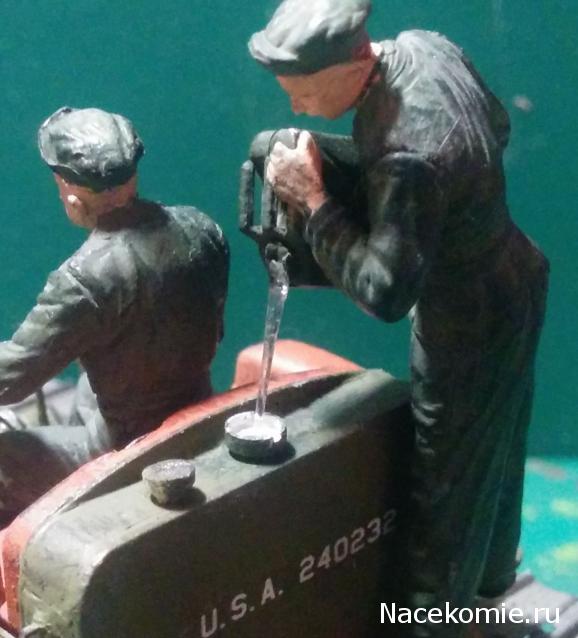 Тракторная болталка