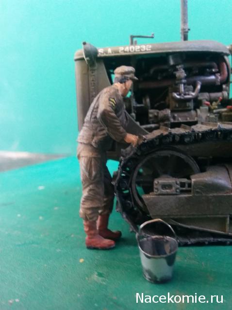 Тракторная болталка