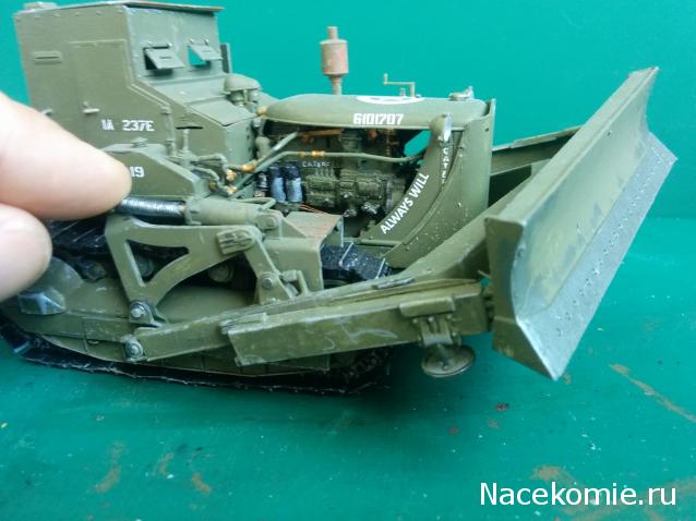 Тракторная болталка