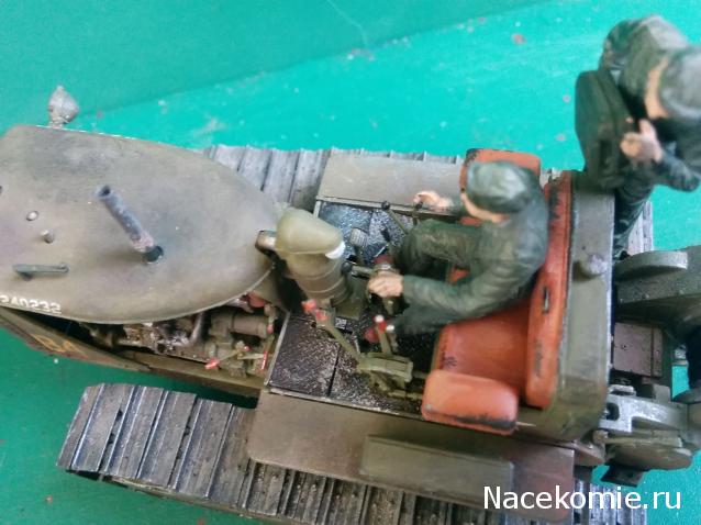 Тракторная болталка