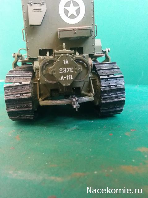 Тракторная болталка