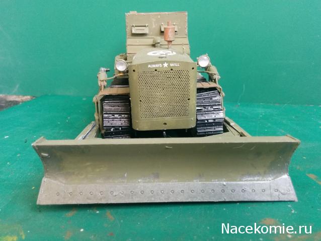 Тракторная болталка