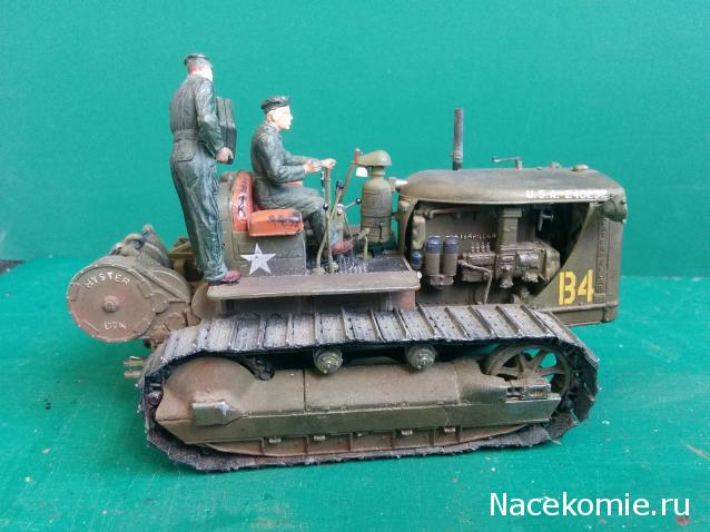 Тракторная болталка