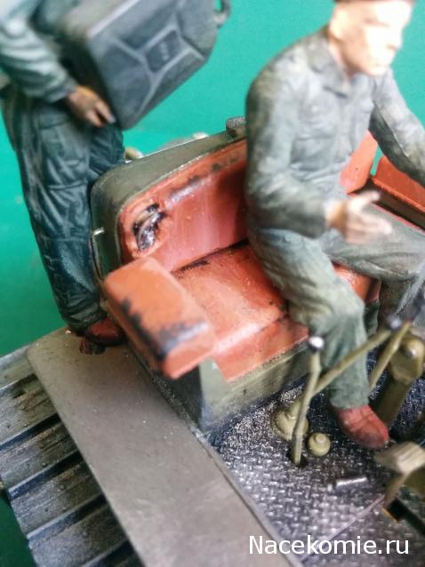 Тракторная болталка