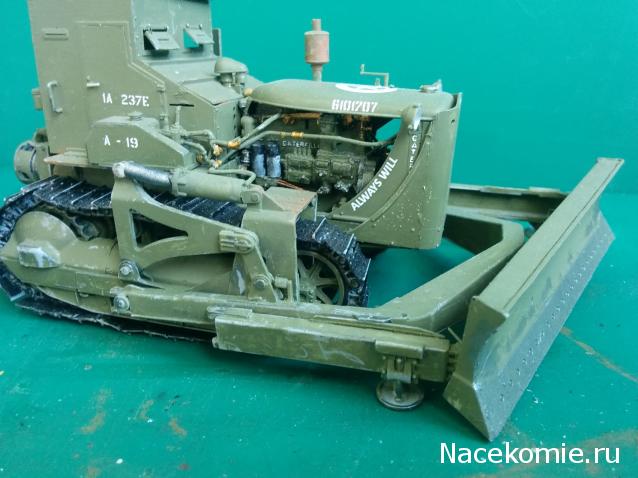 Тракторная болталка