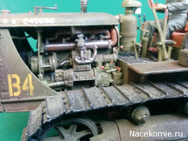 Тракторная болталка