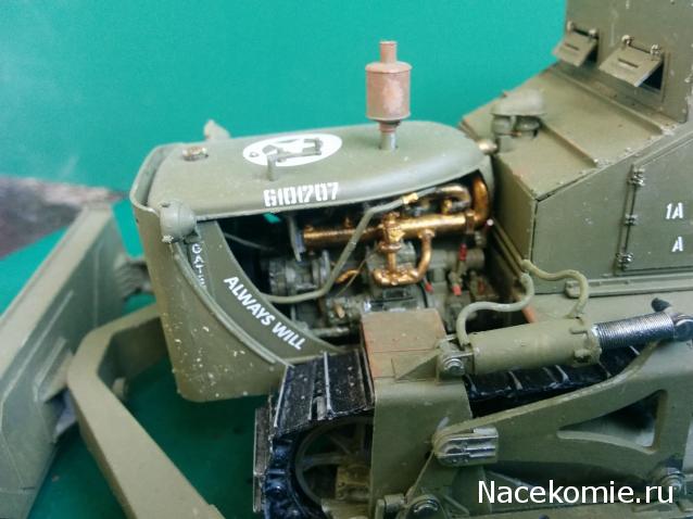 Тракторная болталка