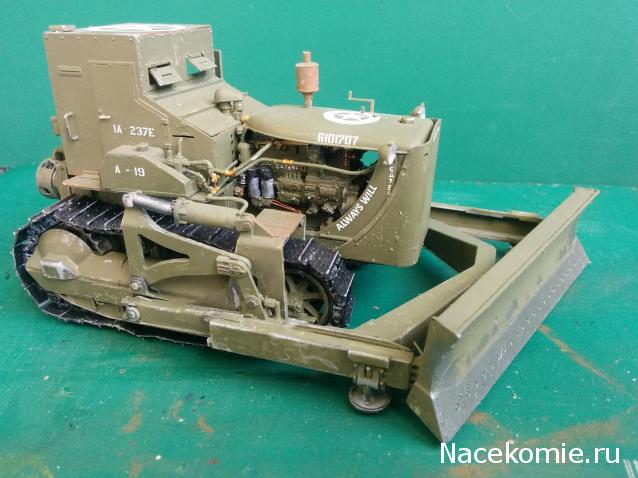 Тракторная болталка