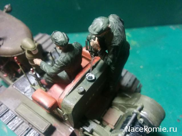 Тракторная болталка