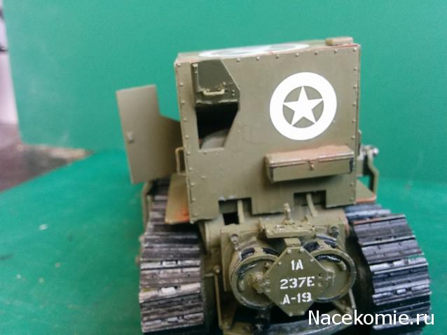 Тракторная болталка