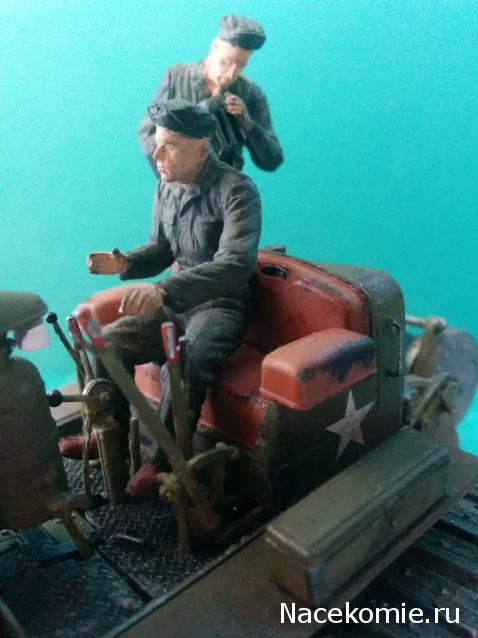 Тракторная болталка