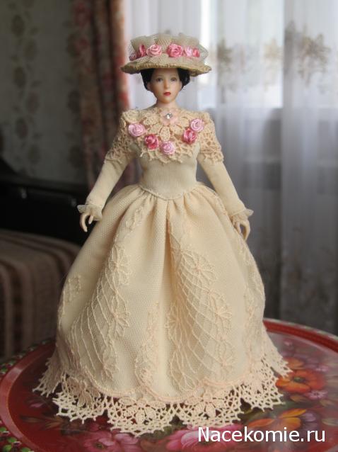 Margaritka. Гасиенда Каса де лос Суэньос