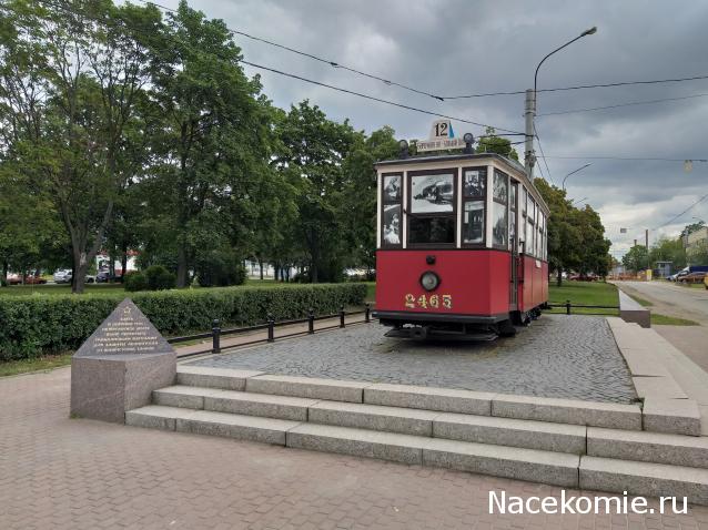 О транспорте и не только...