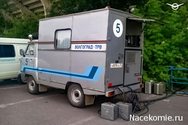 Болталка АЛ и АНС