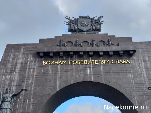 Тракторная болталка