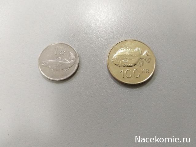 Тракторная болталка