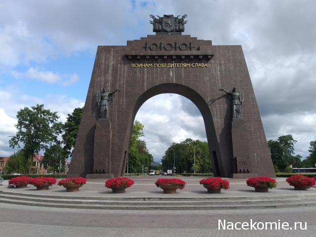 Тракторная болталка