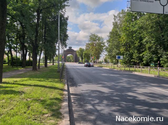 Тракторная болталка