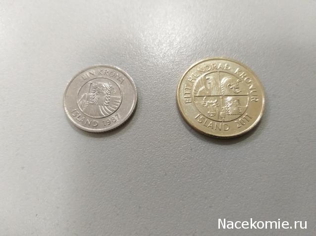 Тракторная болталка