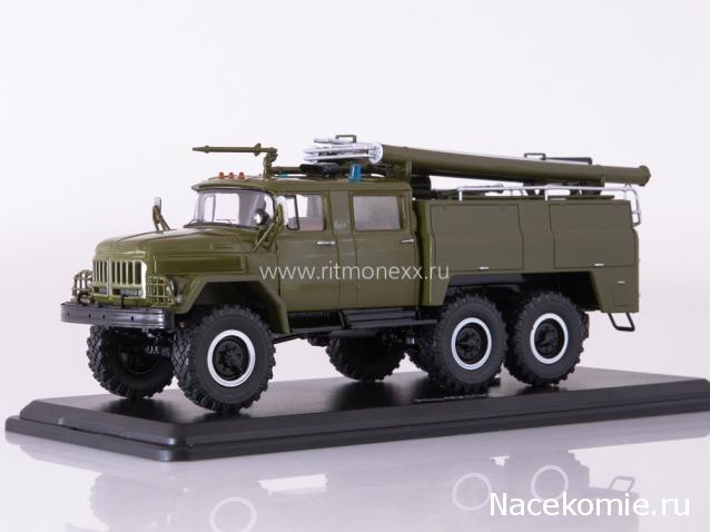 Start Scale Models (SSM)