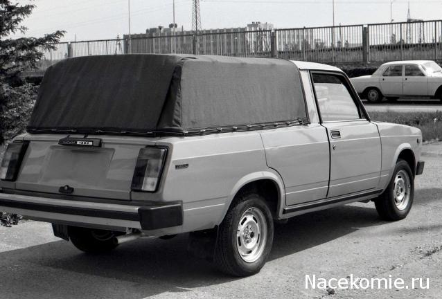 Болталка АЛ и АНС