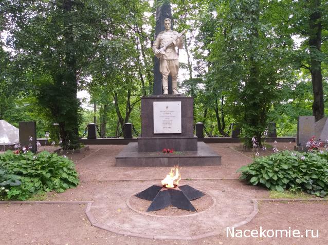 Тракторная болталка