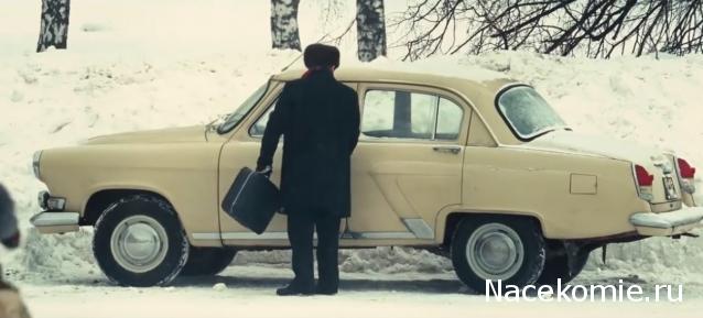 Кинозал автолюбителей