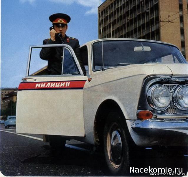 Болталка АЛ и АНС