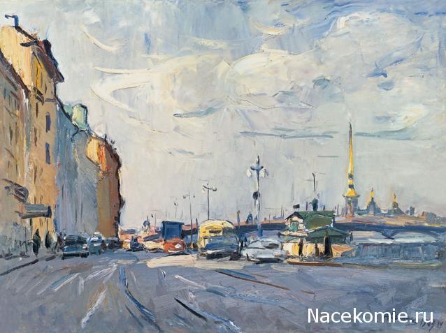 Тракторная болталка