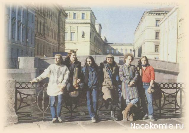 Любимая музыка