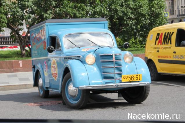 Болталка АЛ и АНС