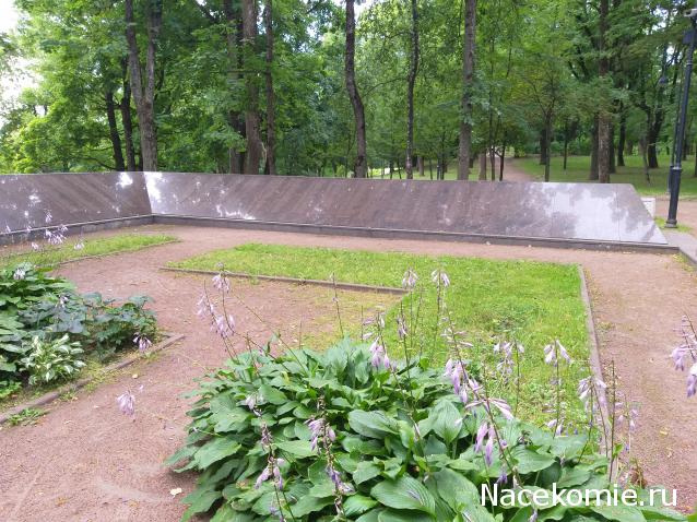 Тракторная болталка