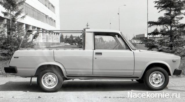 Болталка АЛ и АНС