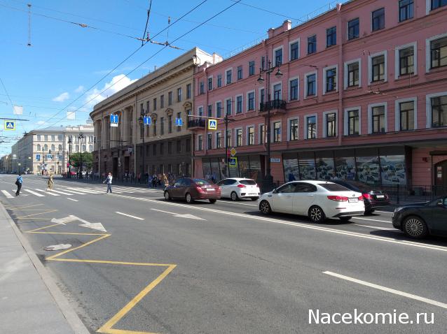 Тракторная болталка