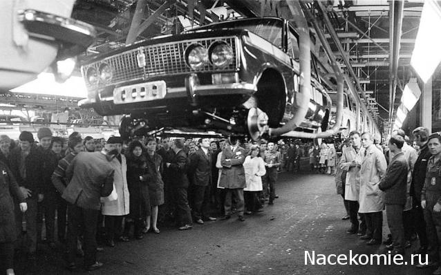 Болталка АЛ и АНС