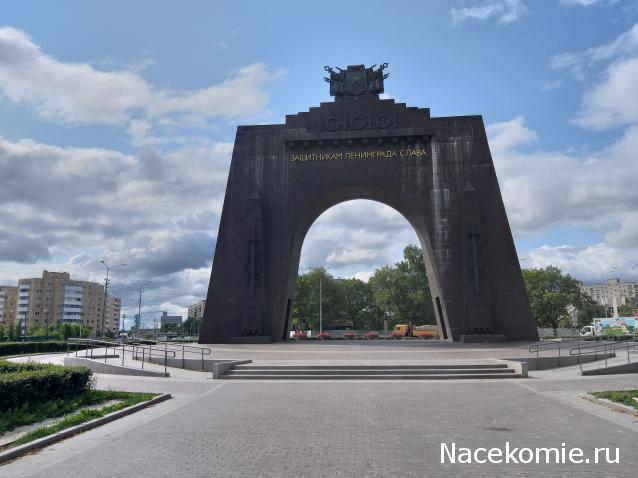 Мой любимый город или дорогие сердцу места